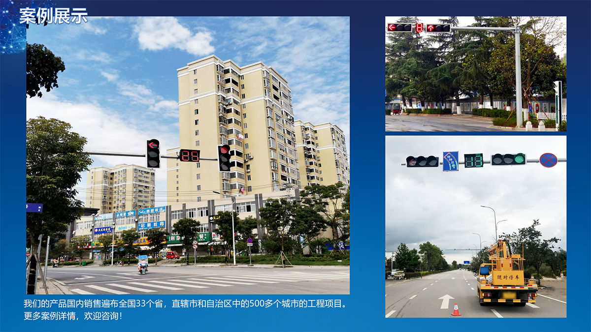 800*600mm 双位三色倒计时,800*600 红黄绿三色双位倒计时信号灯,机动车信号灯倒计时器，信号灯厂家