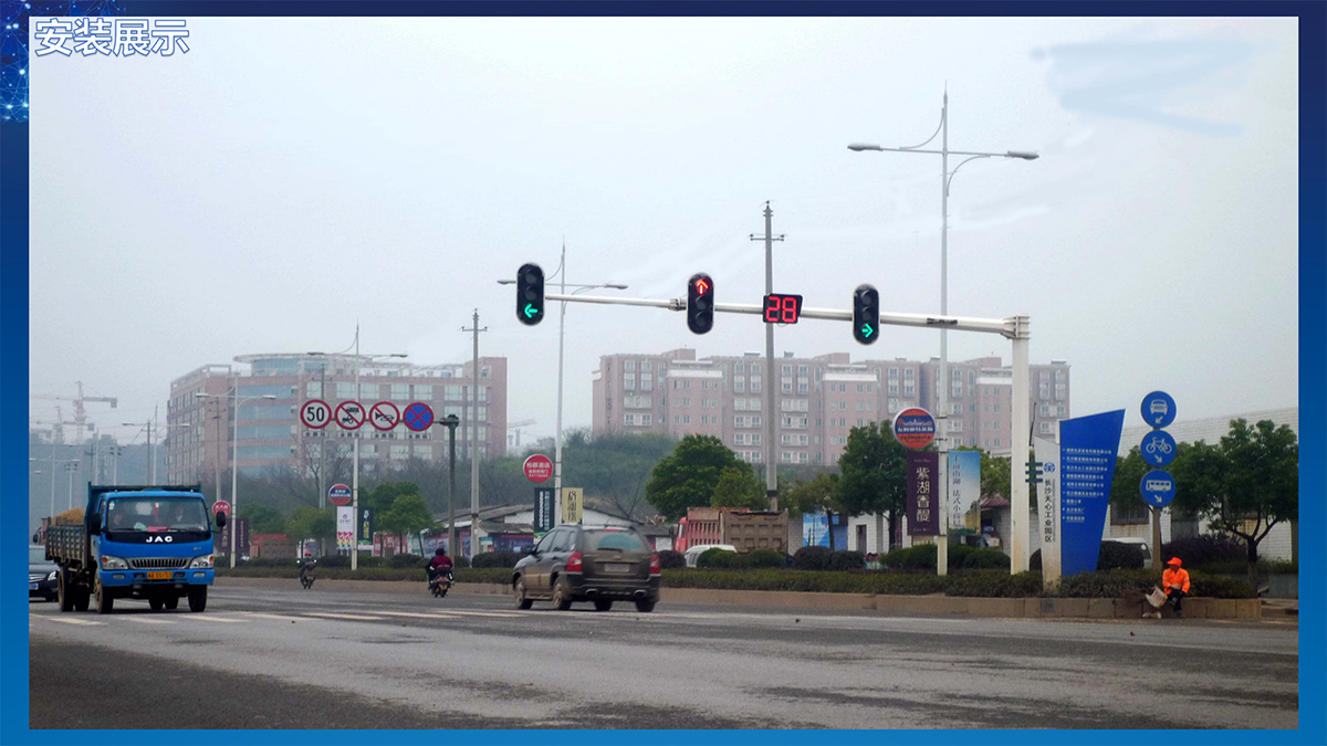 800*600mm 双位双色倒计时,800*600 红绿双色倒计时信号灯,机动车信号灯倒计时器，信号灯厂家,红绿灯安装施工,倒计时信号灯安装