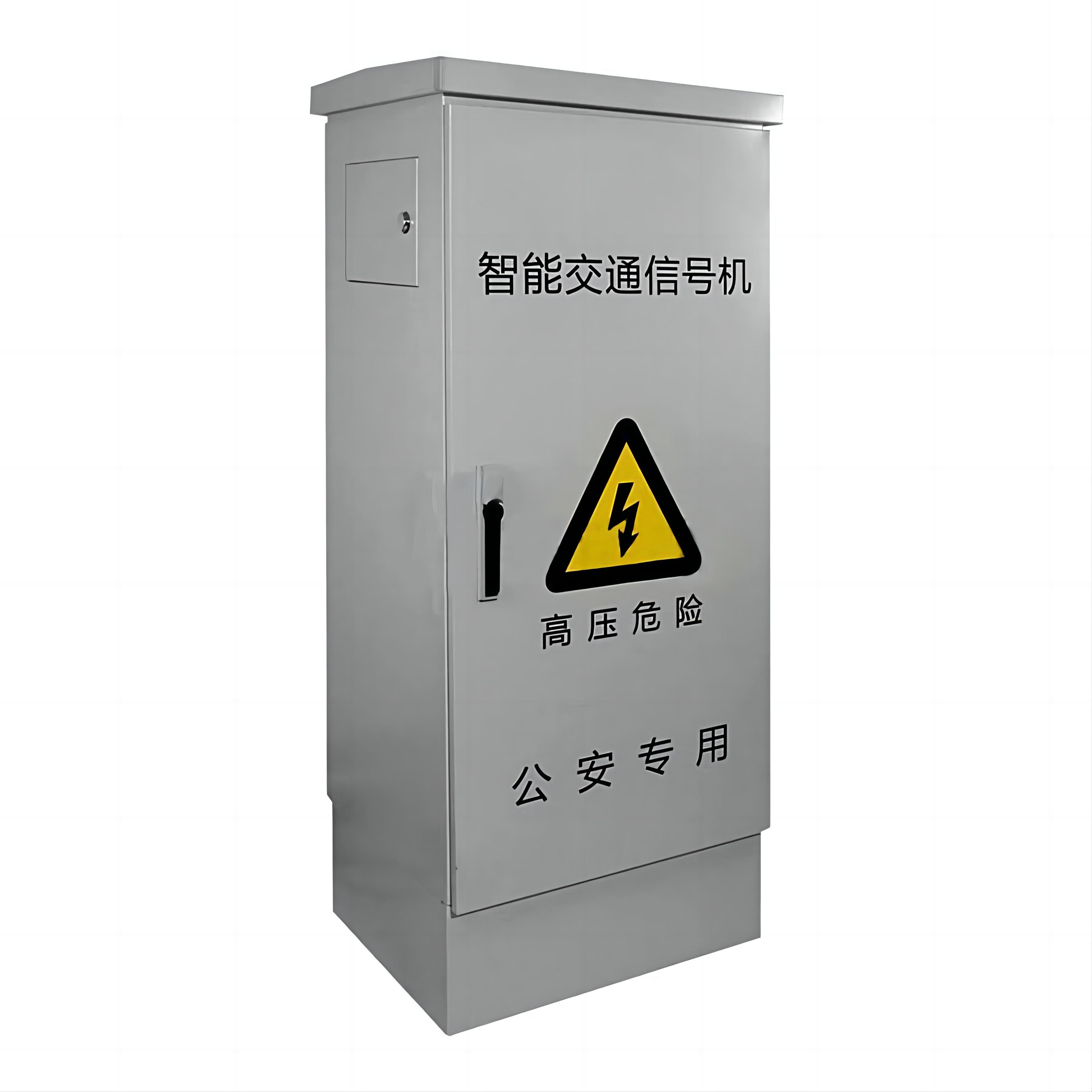 48路智能交通信号机