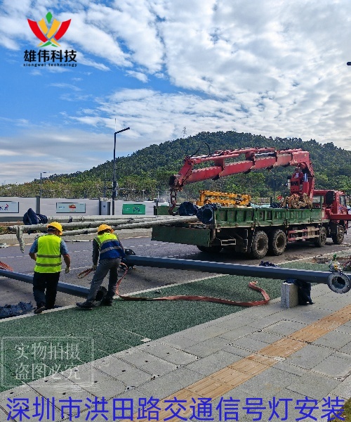 微信图片_20241028133323