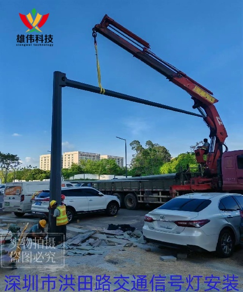 微信图片_20240930172827