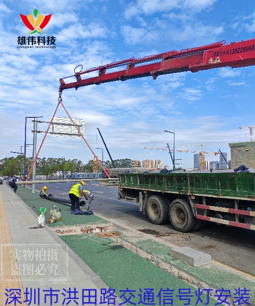 微信图片_20241028133340